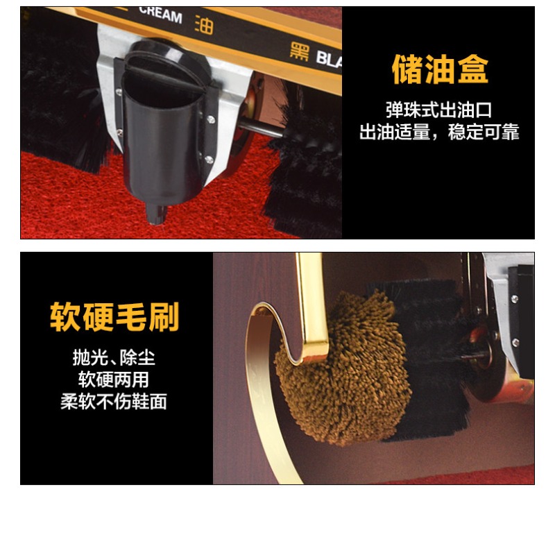 Pembersih Sepatu Elektrik 220V - Leather Shoe Polish ulasan dan harga